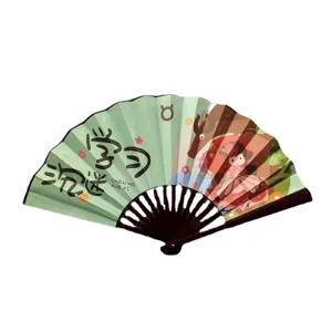 Éventail pliant de style chinois à os noir de 10 pouces avec design imprimé unique pour l'été.