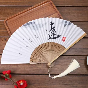 Ancient style linen folding fan with calligraphy and tassel, perfect for dance and photography.