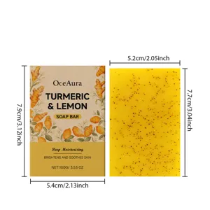 Vue détaillée du savon au curcuma et citron, ingrédients naturels pour un nettoyage et soin en douceur.