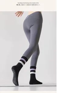 Calze da yoga antiscivolo professionali per donne fitness pilates allenamento sportivo.