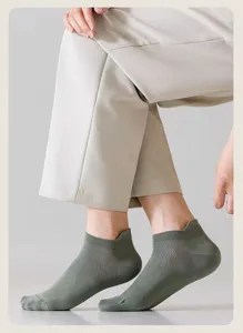Herren atmungsaktive Mesh Kurzsocken Sommer einfarbig feuchtigkeitsableitend Füßlinge
