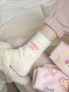 Thickened plush winter socks for women, cozy fleece warm mid-tube socks with cute polka dots.