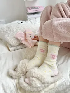 Cozy fleece winter socks for women, thickened plush warm sleeping socks with cute dots.