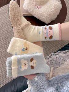 Cozy thick fleece socks for women, cute cartoon puppy and heart thermal floor socks.