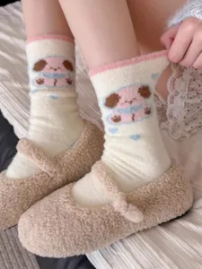 Thickened cute cartoon dog plush socks for women, warm winter slouch socks for cozy home wear.