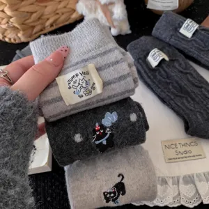 Cozy thick wool winter socks for women with cute cat embroidery, high-grade grey warm long socks