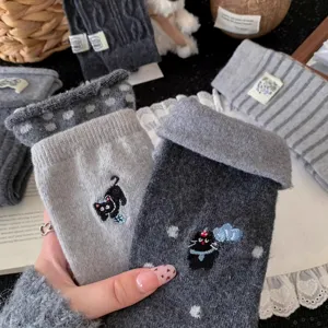 Grey cute cat embroidered wool socks, warm thickened mid-tube socks, winter cozy daily wear.