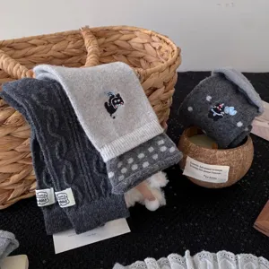 Cozy grey wool blend cute cat embroidered mid-calf socks for women autumn winter thick warm.