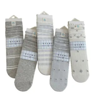 Women cute mid-calf stack socks set sweet Japanese style floral striped casual hosiery.