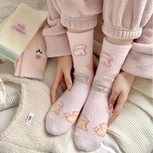 Winter cozy thick fuzzy cute cartoon plush sleep socks for women, soft warm mid-tube home wear.