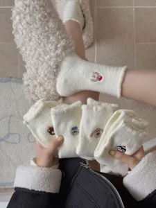 White plush thermal sleep socks for women, thick cozy winter fuzzy floor socks with cute embroidery.