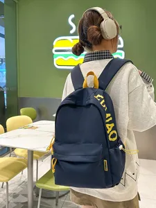 Casual College Style Nylon Student Backpack Large Capacity Daily Commute Bookbag Letter Print School Bag Unisex