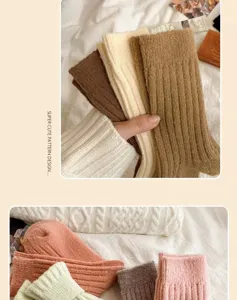 Detailed view of cozy thick wool mid-tube socks in solid colors, soft and warm for autumn winter.