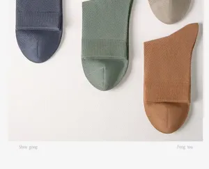 Men solid color cotton mesh mid-tube socks breathable business casual spring autumn wear.