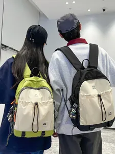 Zaino casual bicolore con coulisse in stile coreano per tempo libero, viaggi ed escursionismo.