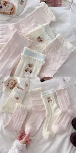 Women cute frilly lace socks with sweet bear embroidery and breathable hollow design.