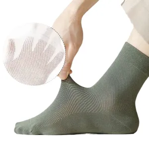 Men's Pure Cotton Business Casual Crew Socks Breathable Mesh Antibacterial Deodorant Spring Summer Solid Color Long Socks