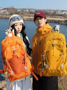 Nylon taktischer Wanderrucksack für Outdoor-Reisen, großer Kapazität Freizeitrucksack.
