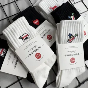 Cotton mid-tube socks with cute animal embroidery, stylish black and white casual socks.