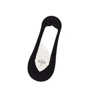 Women Summer Thin Ice Silk Invisible Boat Socks Cotton Bottom Anti-Slip Low-Cut Casual Daily Hosiery