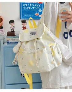 Japanischer Harajuku süßer Stern großer Kapazität Schüler Rucksack Detailansicht.