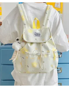 Niedlicher Sternen-Leinwand-Rucksack für Damen Schultasche tägliche Reisen lässiger Rucksack