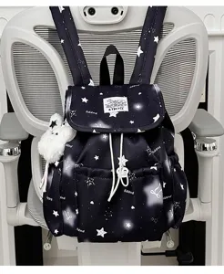Japanischer Harajuku Rucksack mit Sternenmuster für Mädchen, große Kapazität Schultasche
