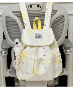 Japanischer Harajuku süßer Stern Rucksack für Schülerinnen, große Kapazität Freizeit Büchertasche.