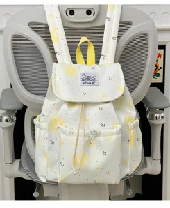 Japanischer Harajuku niedlicher Stern großer Kapazität Schüler Schulranzen Rucksack