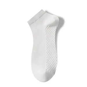 Uomini Casual Puro Cotone Traspirante Rete Calzini Corti Tinta Unita Antiscivolo Fantasmini Estate Calzature