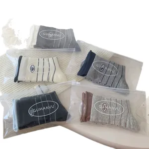 Grey pure cotton crew socks Korean niche design embroidery stripe long stackable socks