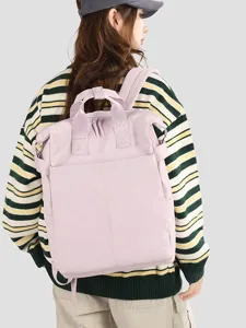 Zaino casual in tinta unita con grande capacità per il lavoro quotidiano e la scuola.