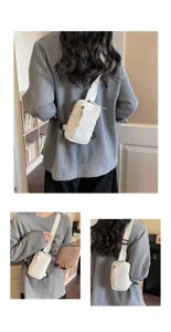 Korean style minimalist white chest bag for women, versatile crossbody sports travel bag.