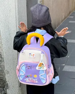 Joli sac à dos coloré pour enfants de maternelle, cartable cartoon léger et mignon.