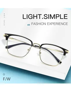 Blaulichtfilter Brille quadratischer Rahmen Halbmetall optische Brille schlichter Stil Detail