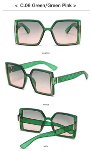Vista detallada de gafas de sol cuadradas oversize, lentes degradadas y varillas elegantes.