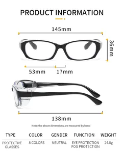 Protective glasses detail dimension diagram showing frame width, lens size and specs.