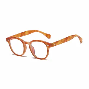 Montura de Gafas Unisex Vintage Literario Anti Luz Azul PC Completa Remaches Gafas para Hombres Mujeres Estudio Diario Decorativas