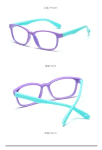 Gafas anti luz azul para niños con montura morada y varillas cian protectoras.
