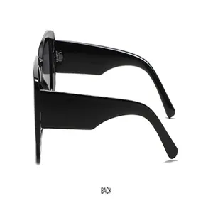 Side detail view of fashionable black square frame sunglasses for stylish street wear.