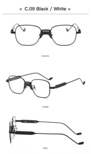 Monture de lunettes carrée en métal à double pont vintage japonaise vue de détail élégante.