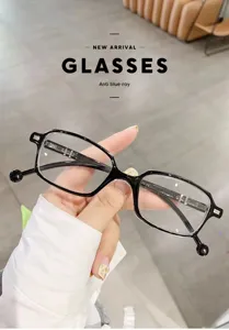 Detail view of stylish small square frame anti-blue light reading glasses for women and seniors.