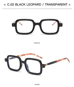 Black leopard and transparent square frame glasses detail view showing front and side design.