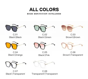 Detailed view showing multiple color options and variations for the trendy square sunglasses.
