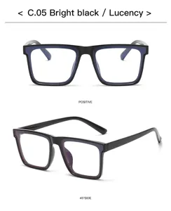 Classic retro square eyeglasses frame for men and women, stylish optical clear glasses.