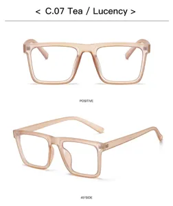 Vintage translucent tea square optical glasses frame for women and men, stylish daily wear.