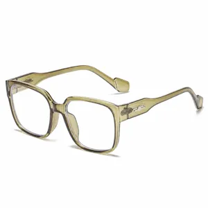 Gafas graduadas cuadradas grandes montura estilo coreano vintage para hombres y mujeres