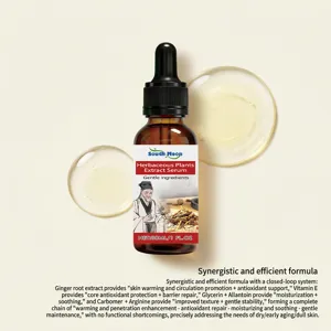 South Moon φυτικό ορό προσώπου 30ml προσφέρει βαθιά ενυδάτωση και αντιγηραντική φροντίδα.