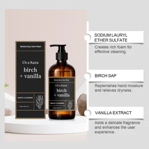 Vista dettagliata del flacone di sapone mani nutriente betulla e vaniglia con formula.