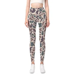 High-waisted seamless camouflage yoga pants with peach butt lift design for women